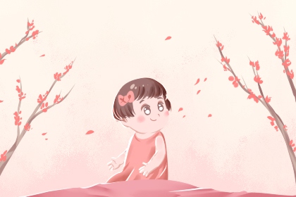 择吉皇历|老黄历皇历择吉|老皇历农历