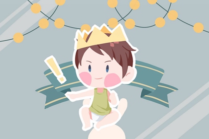 今天日历老黄历黄道吉日 黄历黄道吉日查询 2026日历黄道吉日